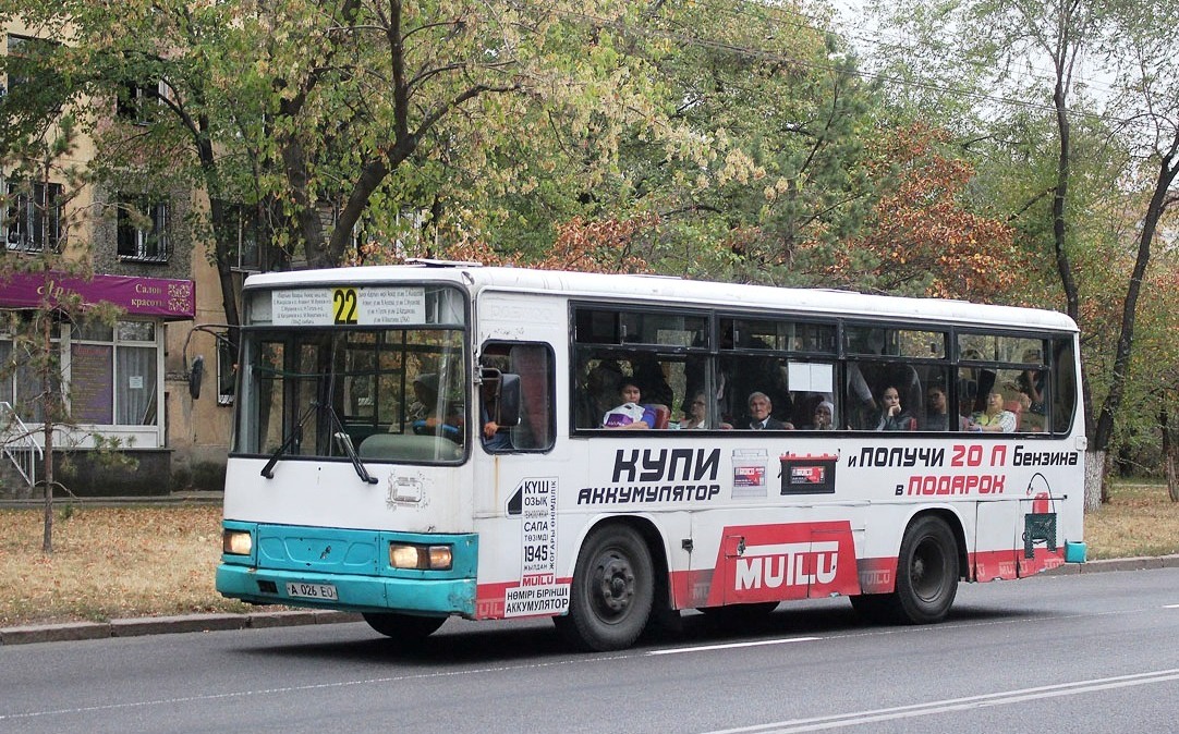 Алматы, Daewoo BS090 Royal Midi (Ulsan) № 1769