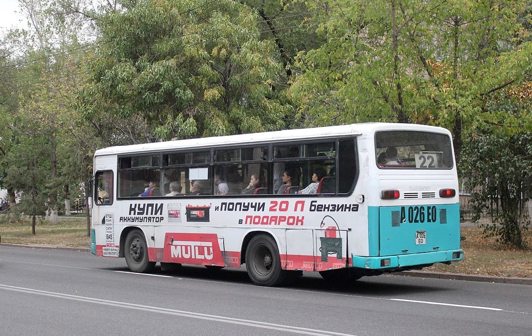 Алматы, Daewoo BS090 Royal Midi (Ulsan) № 1769