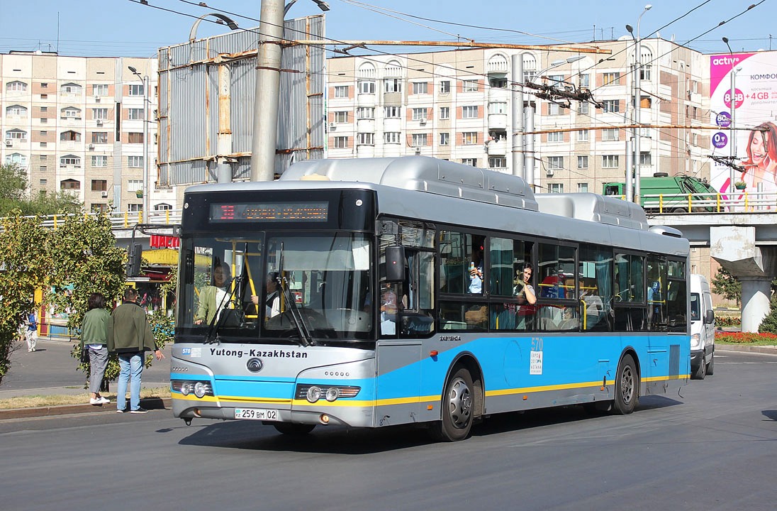 Алматы, Yutong ZK6118HGA № 570