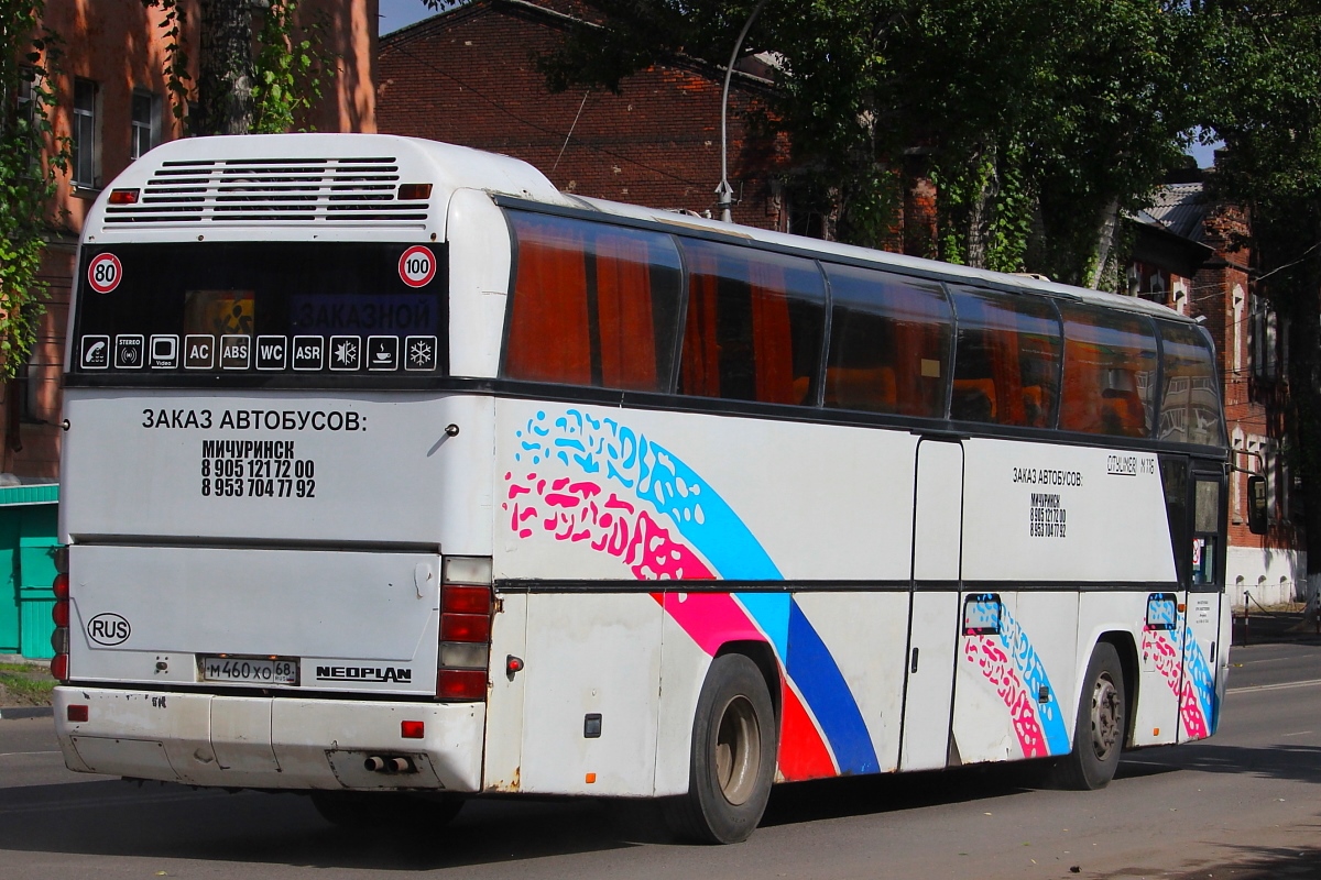 Тамбовская область, Neoplan N116 Cityliner № М 460 ХО 68