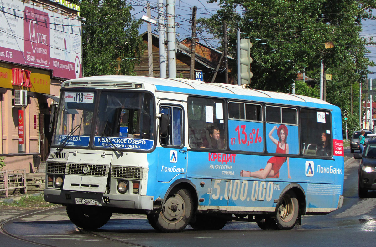 Нижегородская область, ПАЗ-32054 № Е 408 ЕЕ 152