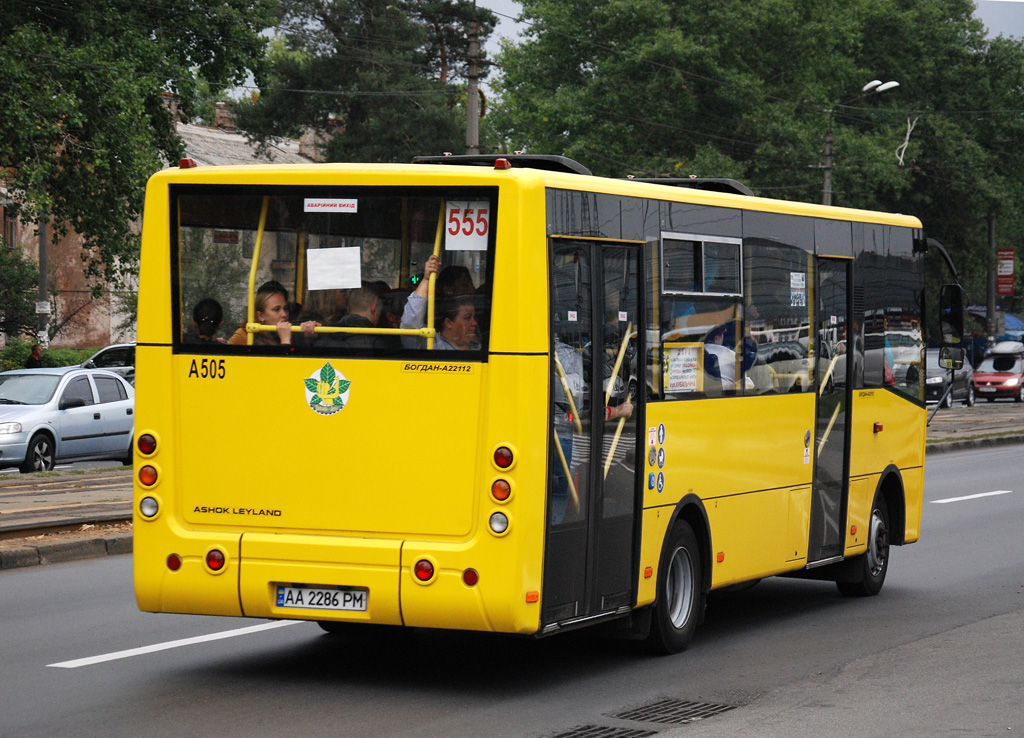 Kijeva, Bogdan A22112 № А505