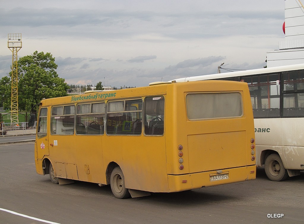 Витебская область, ГАРЗ А09202 "Радимич" № АА 1720-2