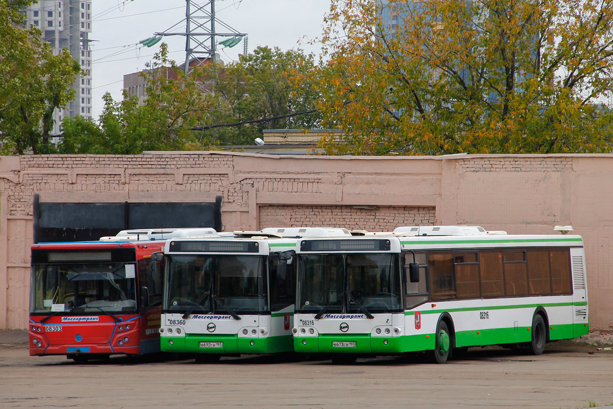 Москва, ЛиАЗ-5292.21 № 08316