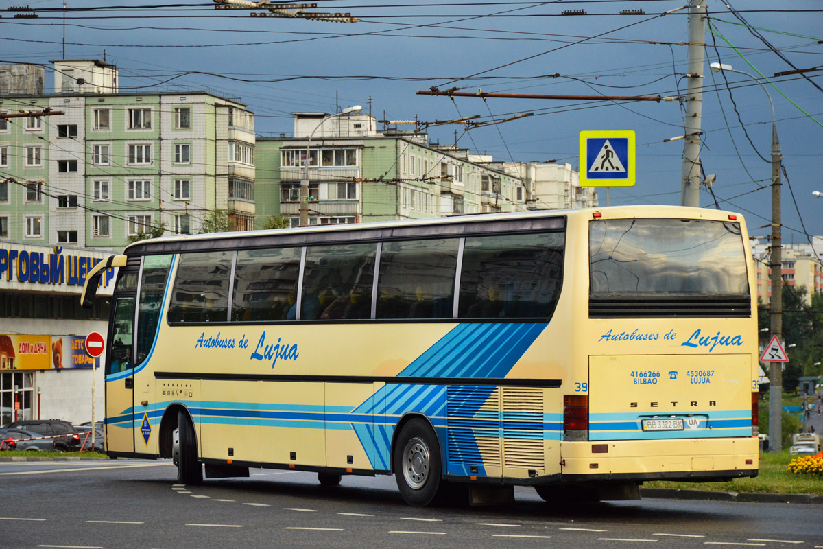 Луганская область, Setra S315HD (Spain) № BB 3322 BX