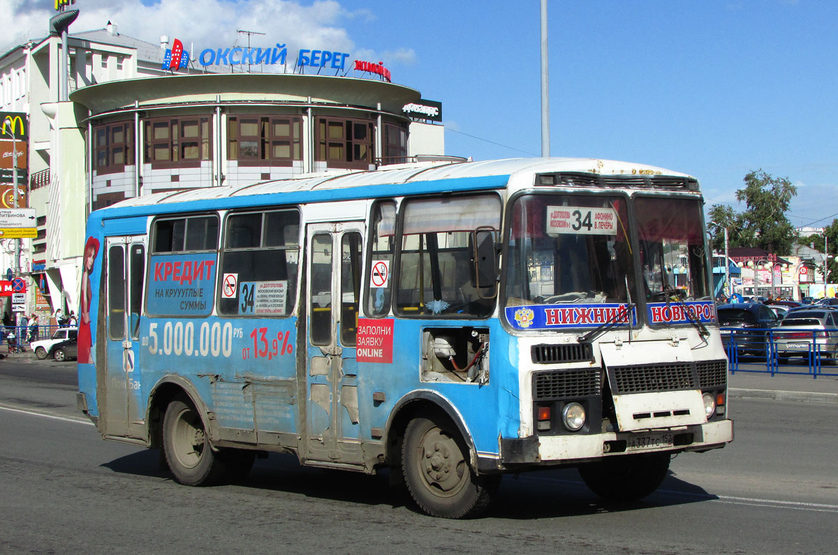 Нижегородская область, ПАЗ-32054 № А 337 ТС 152