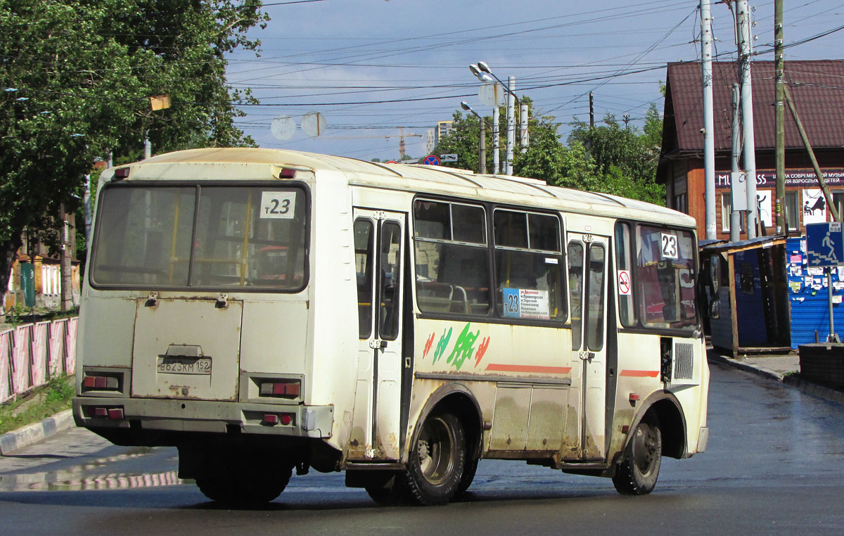 Нижегородская область, ПАЗ-32054 № В 623 КМ 152