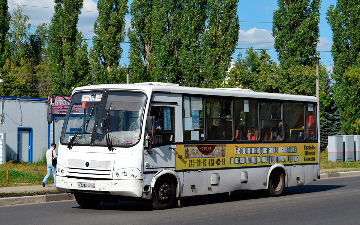 Нижегородская область, ПАЗ-320412-05 № Н 326 ЕВ 152