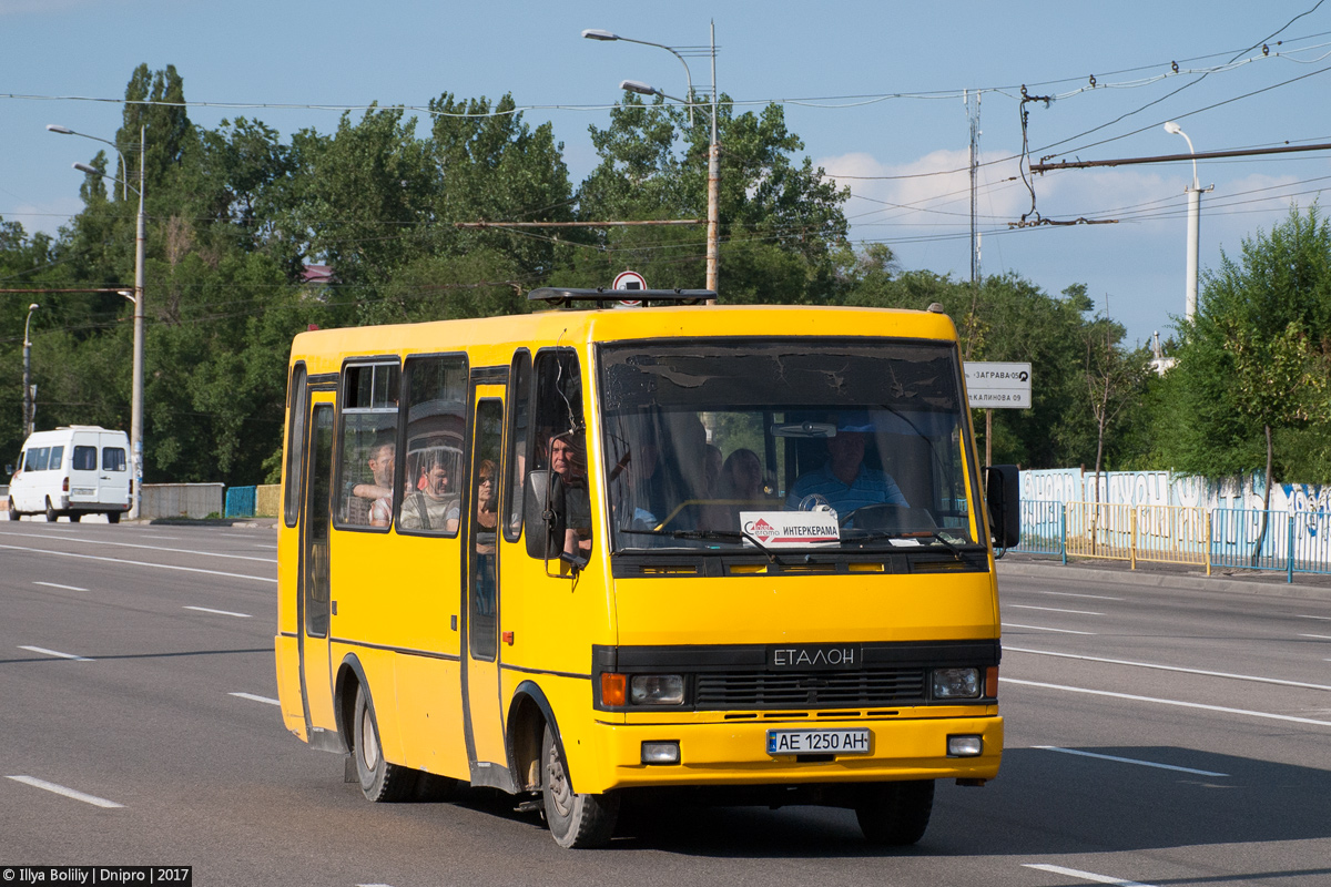 Днепропетровская область, БАЗ-А079.14 "Подснежник" № AE 1250 AH