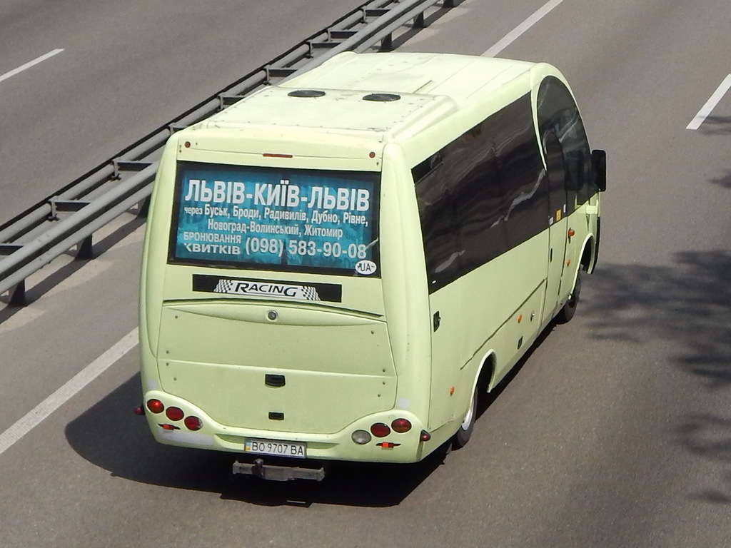 Тернопольская область, Indcar Mago 2 № BO 9707 BA