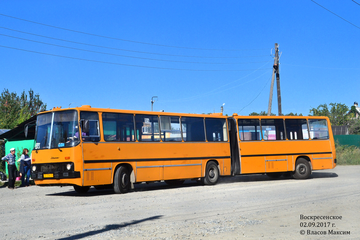 Челябинская область, Ikarus 280.03 № 119