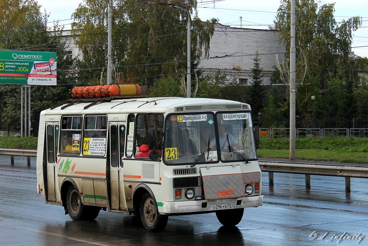 Томская область, ПАЗ-32054 № О 296 УВ 70