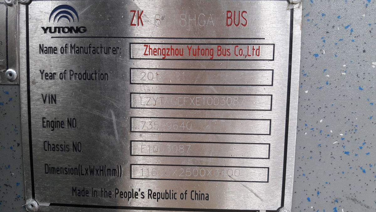 Алматы, Yutong ZK6118HGA № 410