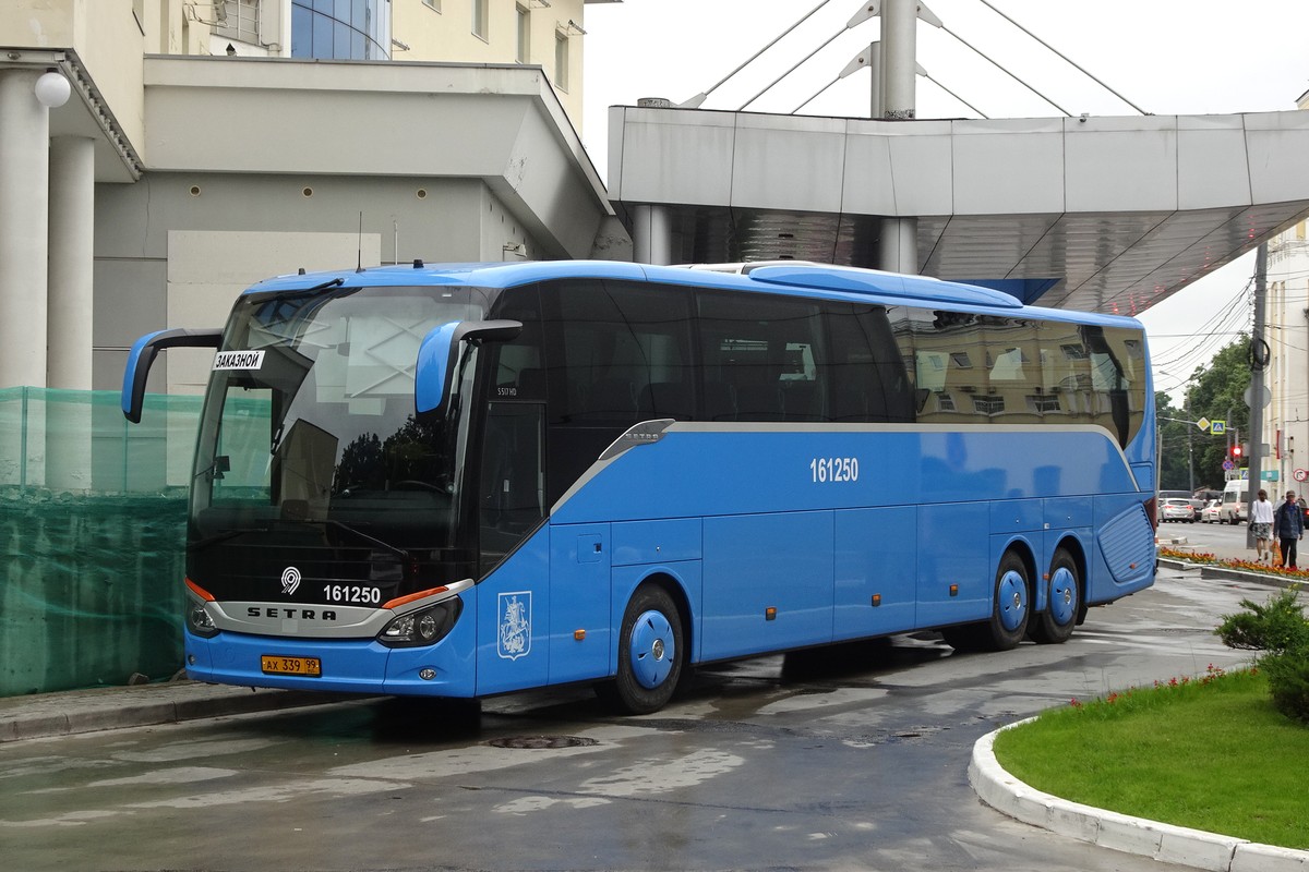 Москва, Setra S517HD (Russland) № 161250