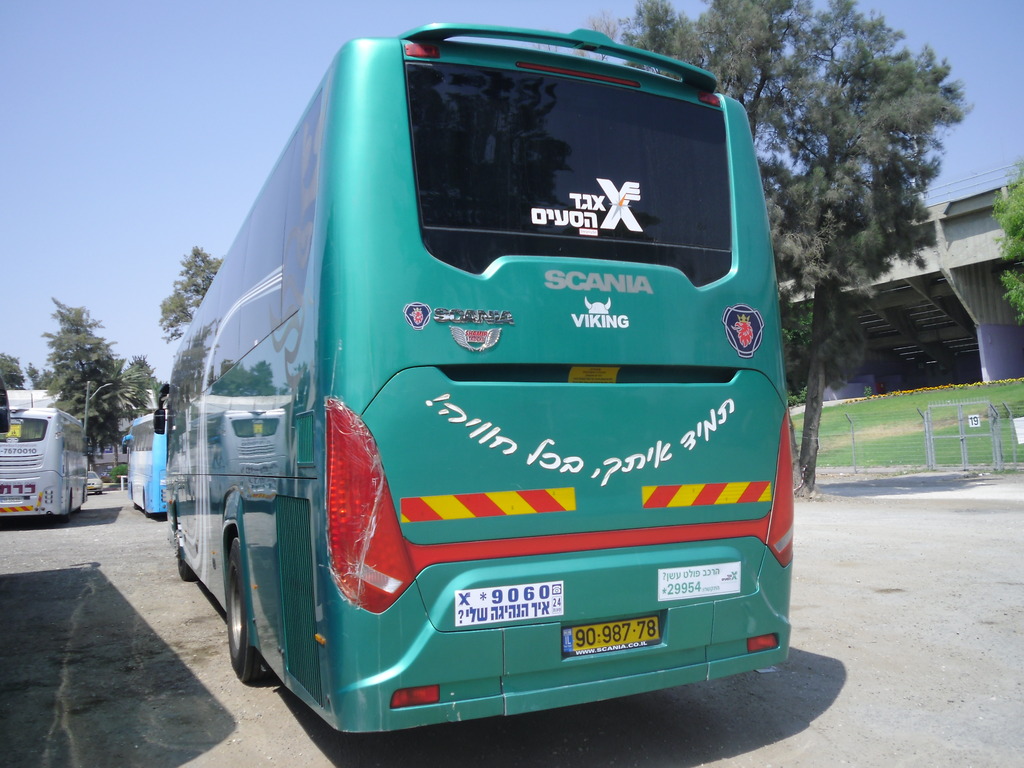 Израиль, Scania Touring HD 12.0 № 90-987-78