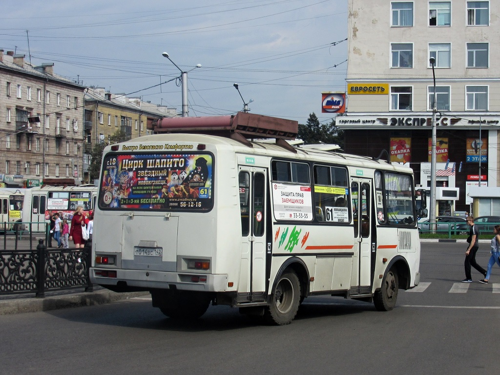 Кемеровская область - Кузбасс, ПАЗ-32054 № Т 014 ВС 142