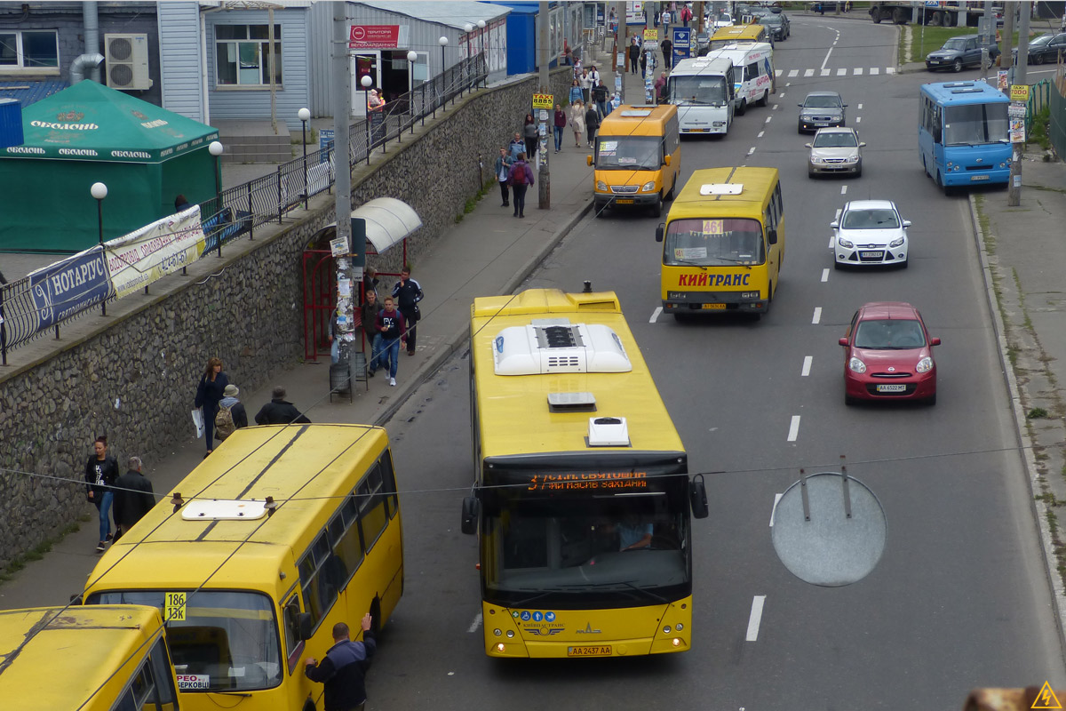 Киев — Автостанции, конечные станции и разворотные кольца