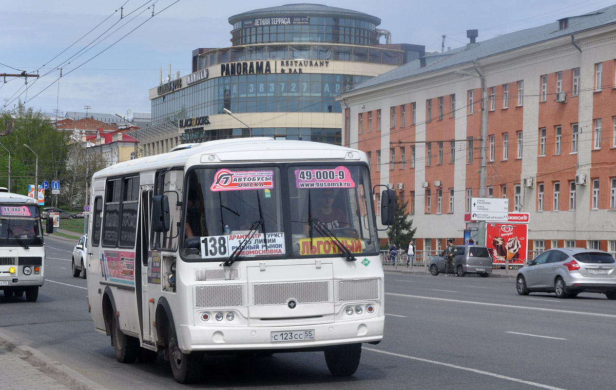 Омская область, ПАЗ-32053 № С 123 СС 55