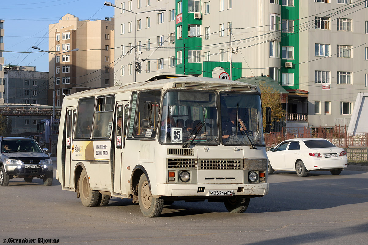 Саха (Якутия), ПАЗ-32054-60 № А 363 ММ 14