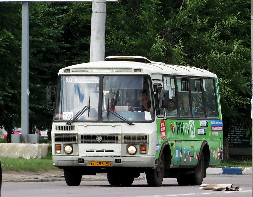 378 маршрутка в Сырском - маршрут на карте c остановками.