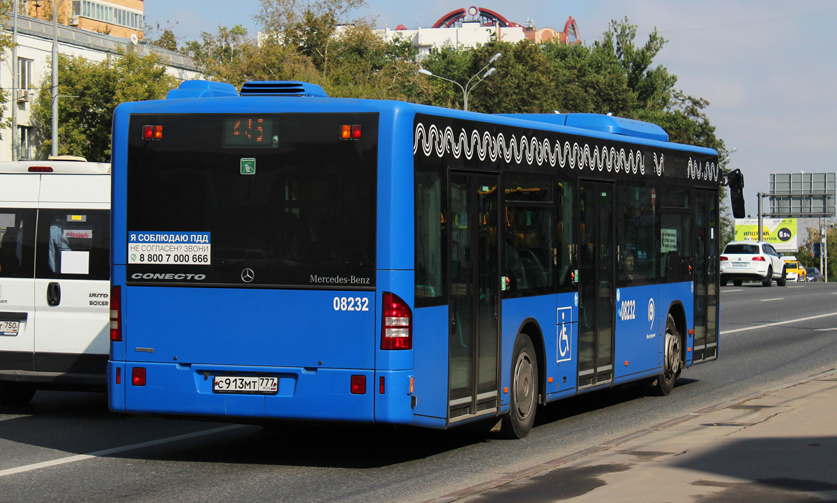 Москва, Mercedes-Benz Conecto II № 08232