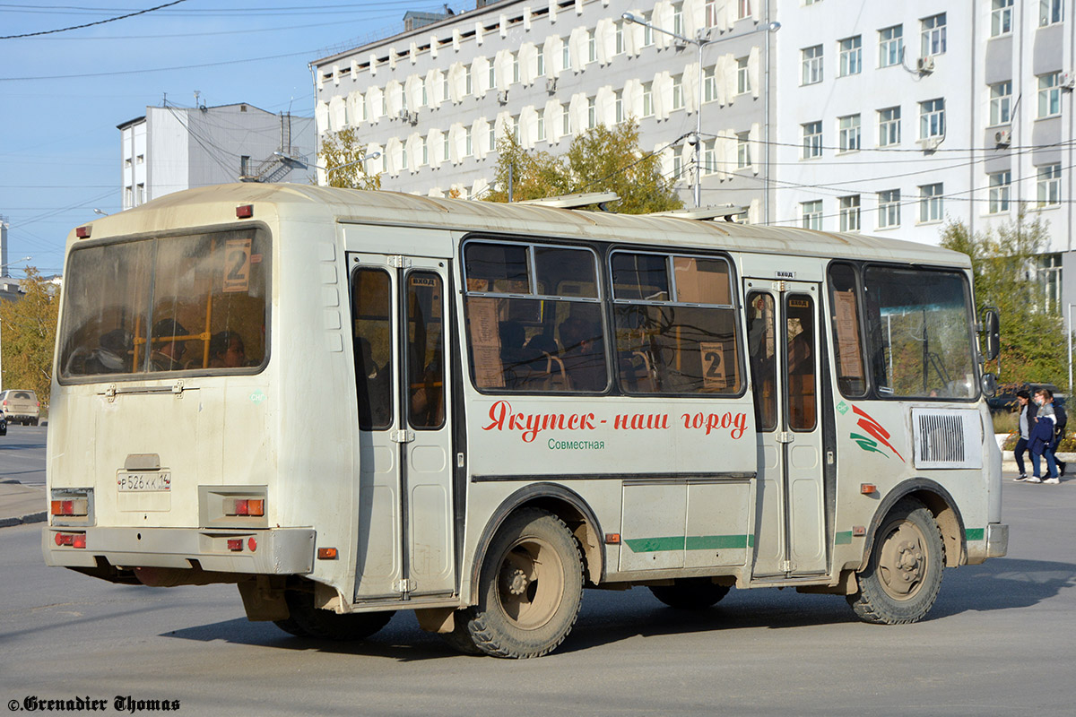 Саха (Якутия), ПАЗ-32054 № Р 526 КК 14