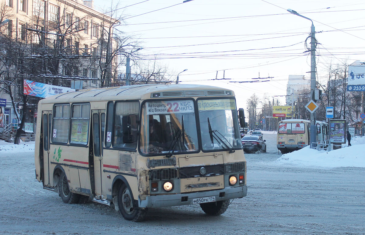 Челябинская область, ПАЗ-32054 № М 850 РК 174