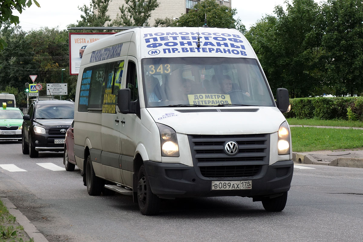 Санкт-Петербург, Луидор-22330E (Volkswagen Crafter) № 210