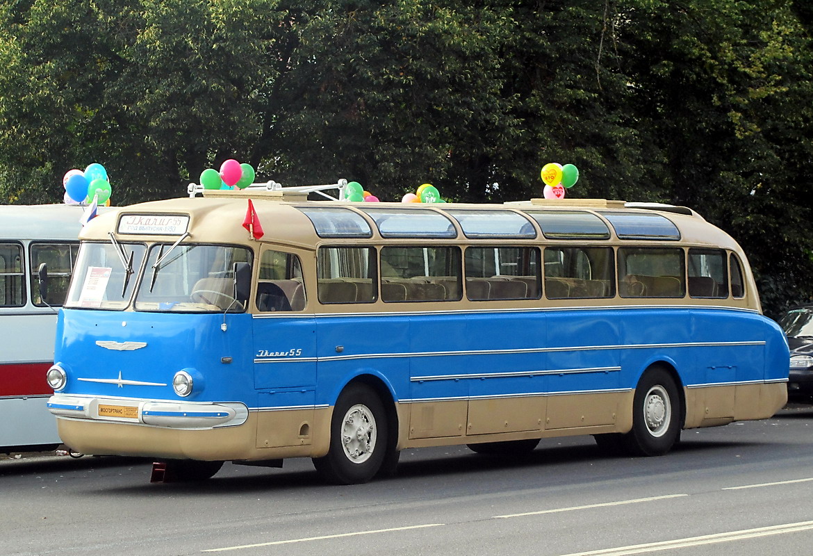 Москва, Ikarus  55 № 015