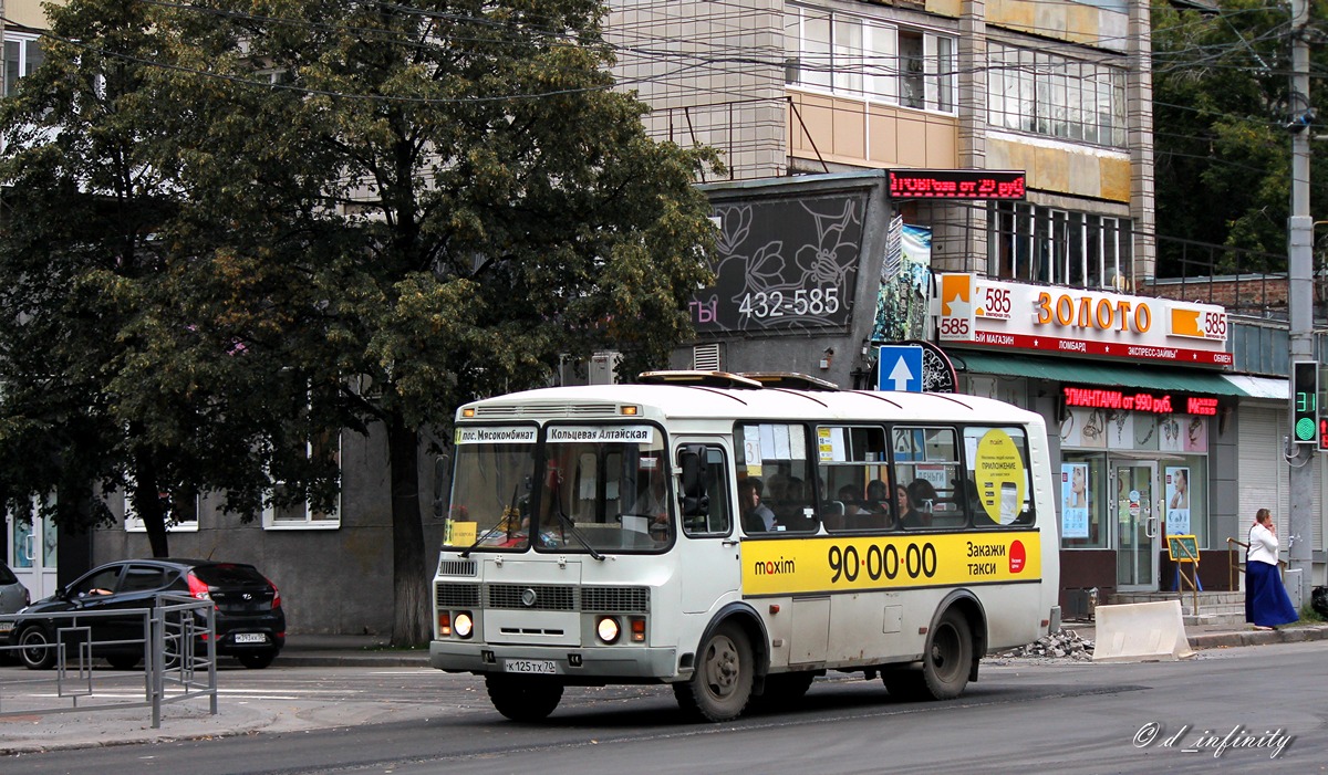 Томская область, ПАЗ-32054 № К 125 ТХ 70