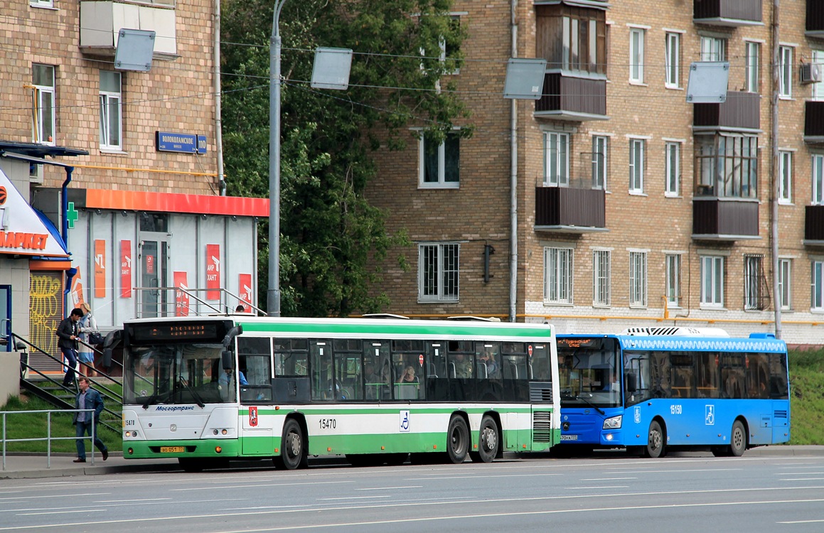 Москва, ГолАЗ-6228 № 15470