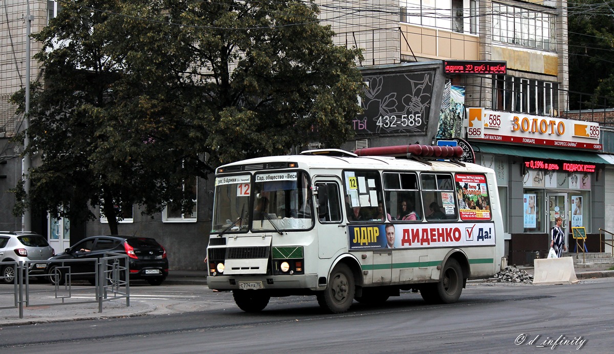 Томская область, ПАЗ-32054 № С 774 УА 70