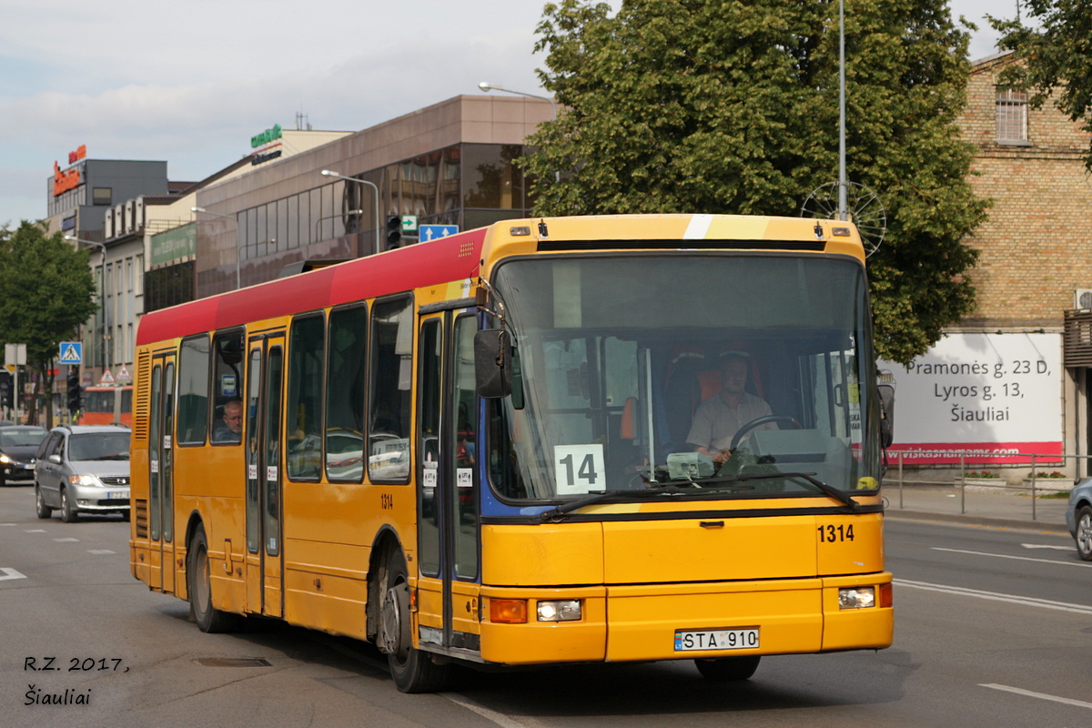 Литва, DAB Citybus 15-1200C № 1314