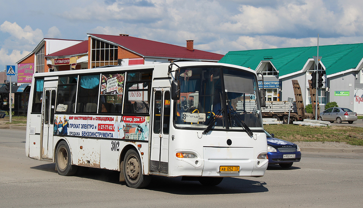 Тюменская область, КАвЗ-4235-33 № 302