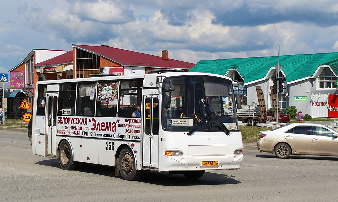 Тюменская область, КАвЗ-4235-33 № 356