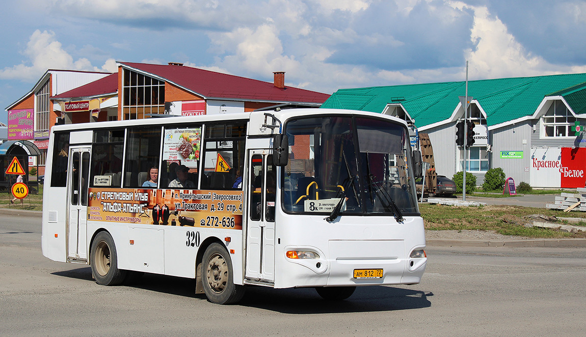 Тюменская область, КАвЗ-4235-33 № 320