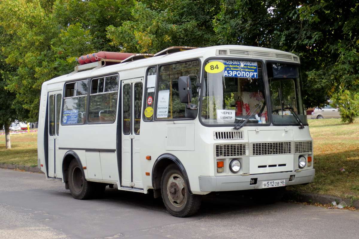 Курская область, ПАЗ-32054 № Н 512 ОВ 46