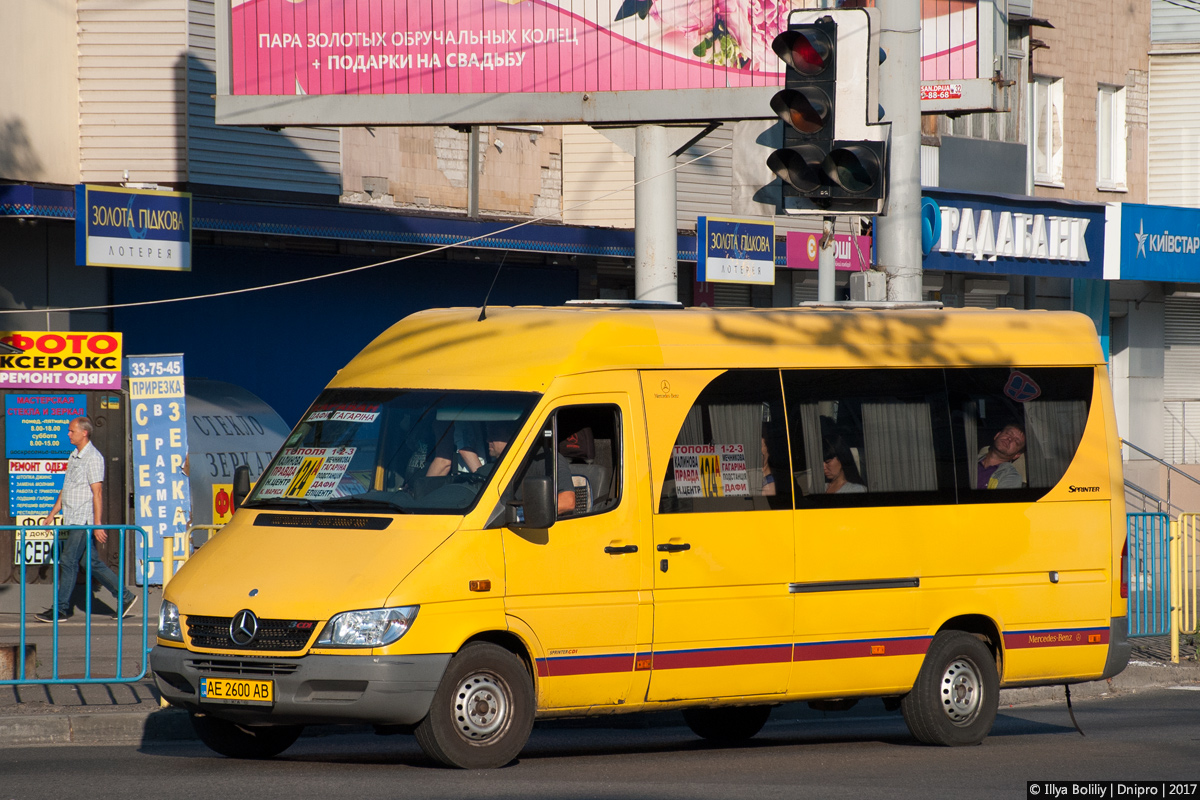 Днепропетровская область, Mercedes-Benz Sprinter W903 311CDI № AE 2600 AB