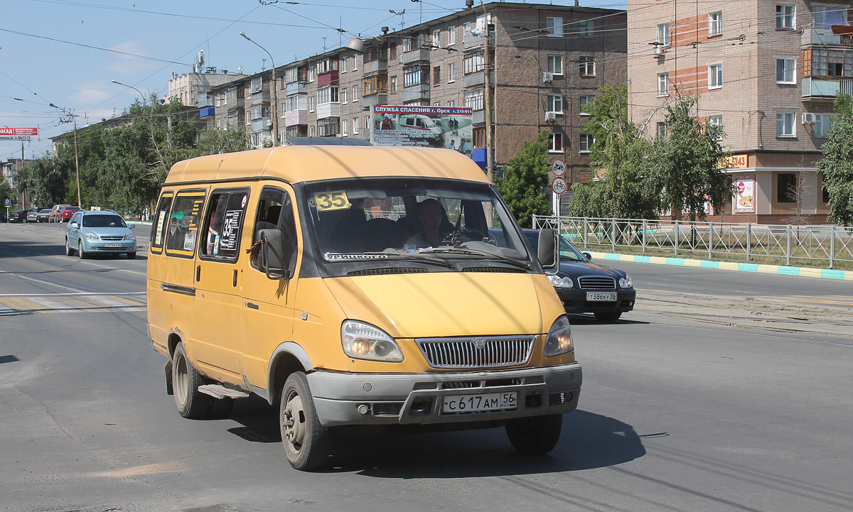 Orenburg region, GAZ-322132 (XTH, X96) # С 617 АМ 56