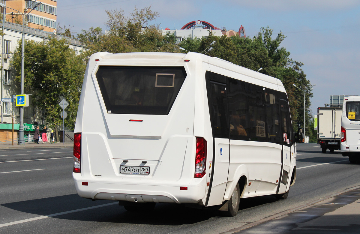 Московская область, Нижегородец-VSN700 (IVECO) № 3390