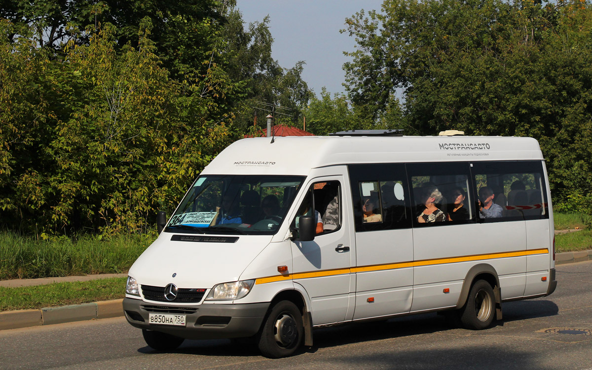 Moscow region, Luidor-223203 (MB Sprinter Classic) # 5014