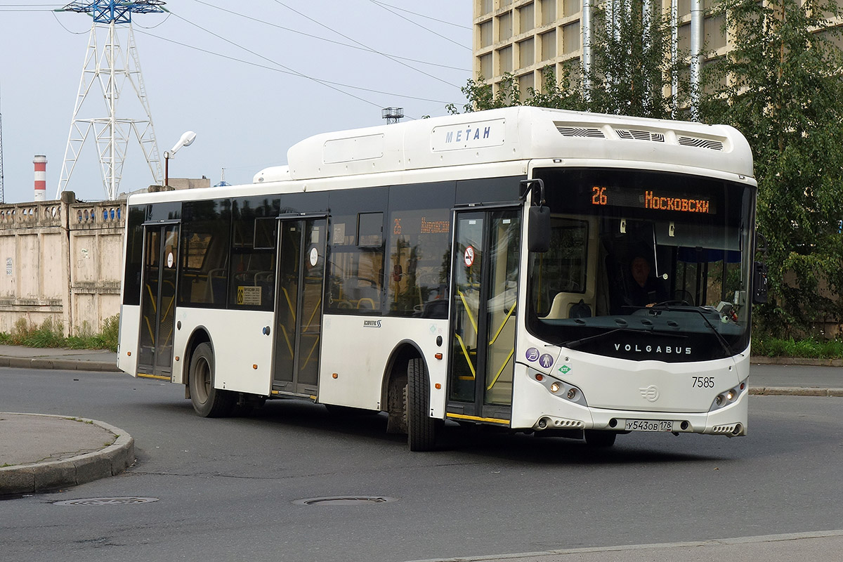 Санкт-Петербург, Volgabus-5270.G2 (CNG) № 7585