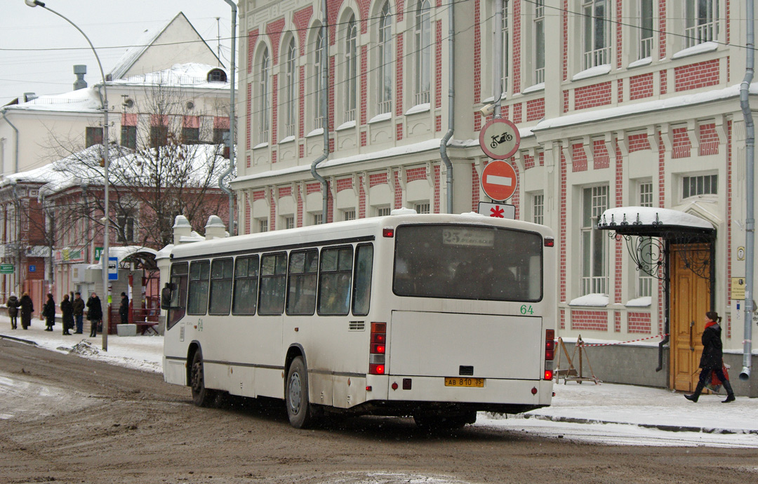 Вологодская область, Mercedes-Benz O345 № 64