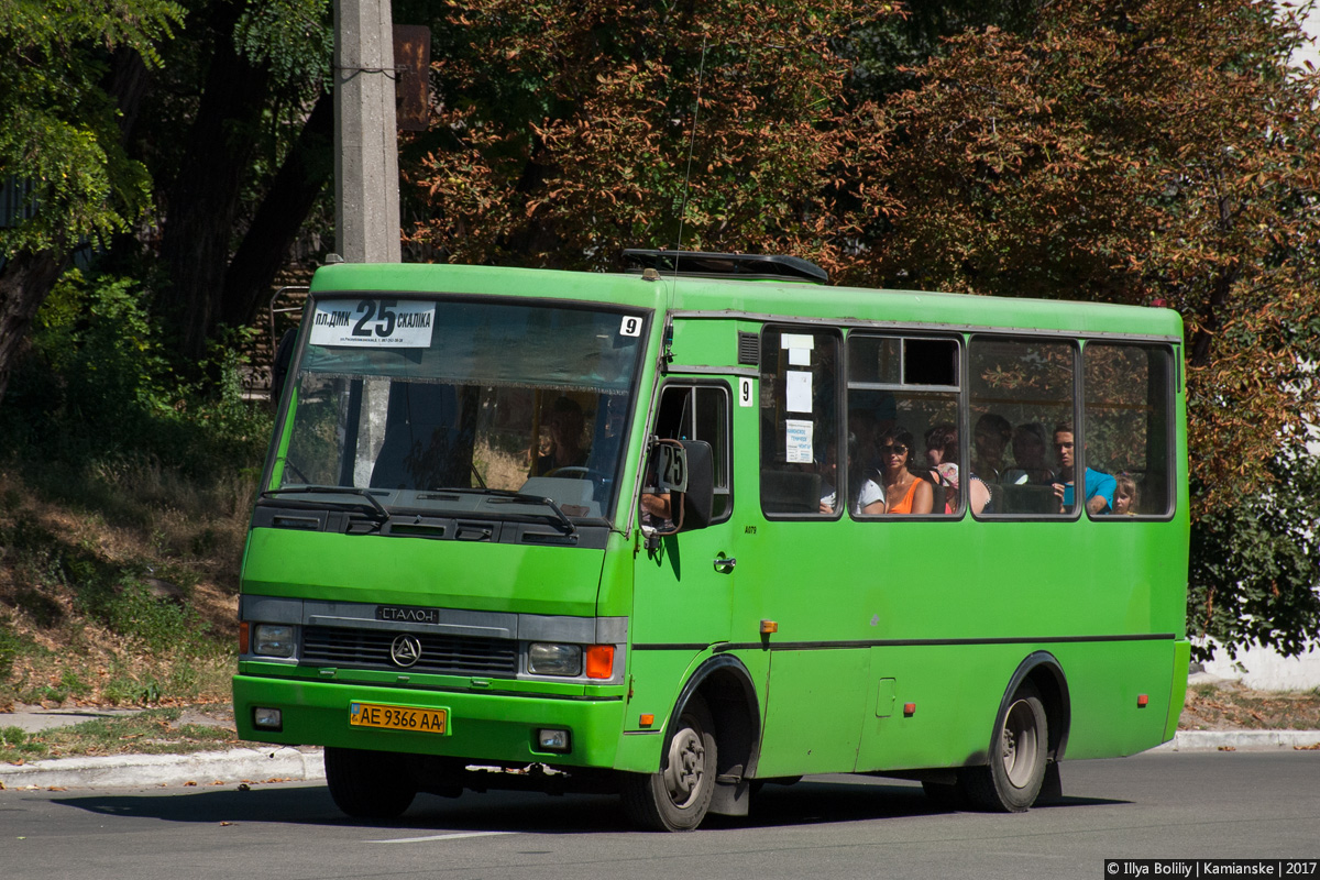 Dnepropetrovsk region, BAZ-A079.14 "Prolisok" # 9