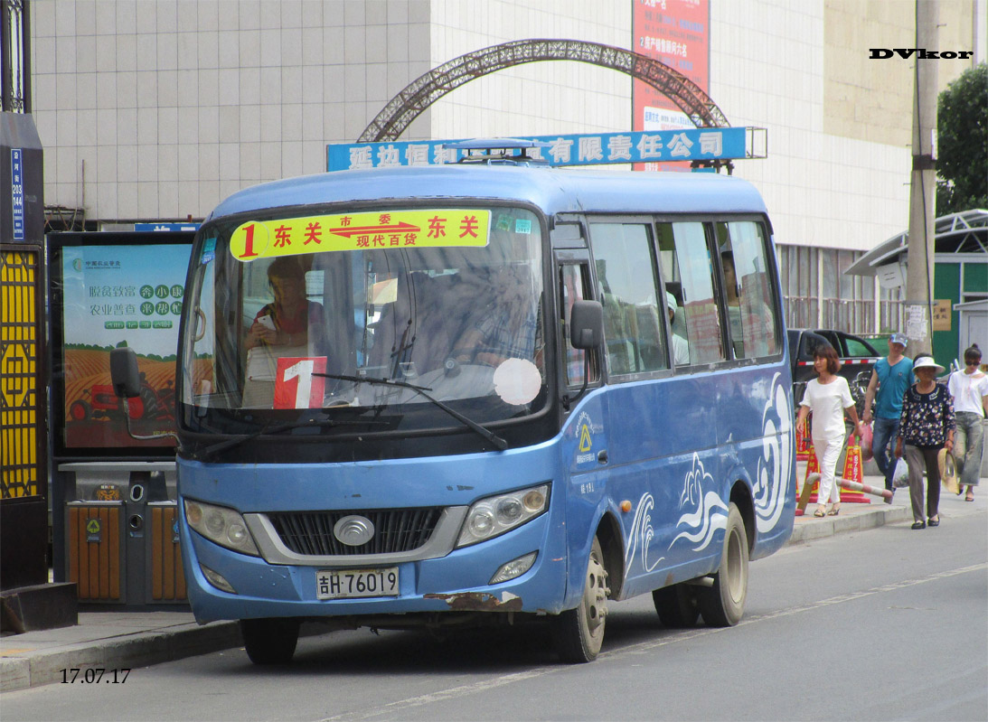 Китай, Yutong ZK6608D № 吉H 76019