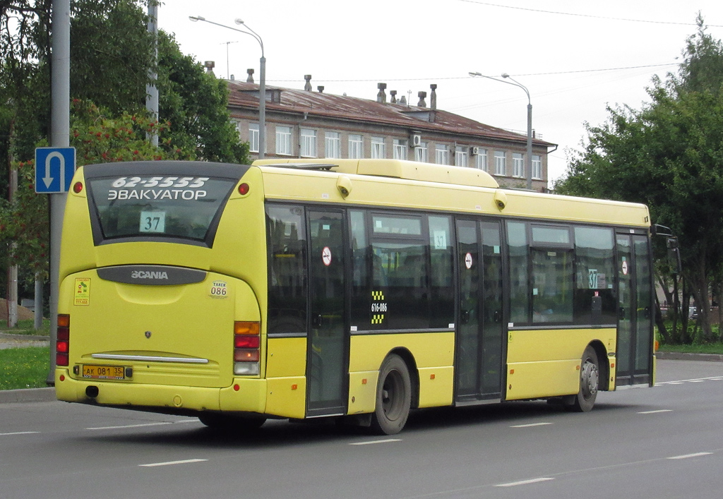 Вологодская область, Scania OmniLink I (Скания-Питер) № АК 081 35