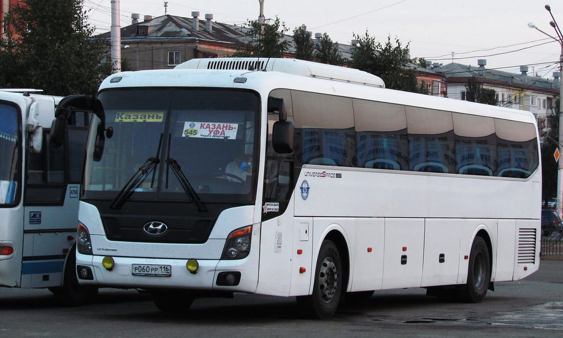 Татарстан, Hyundai Universe Space Luxury № 01186