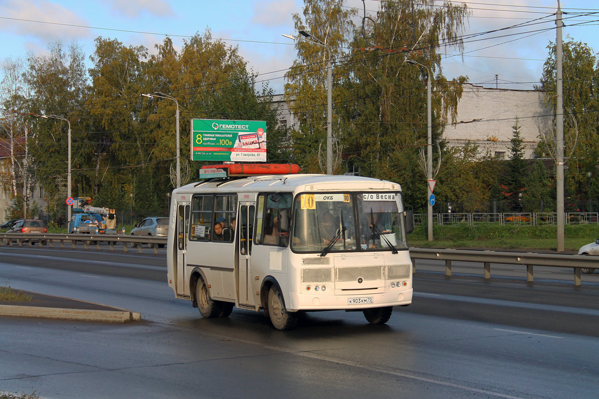Томська область, ПАЗ-32054 № К 903 КМ 70