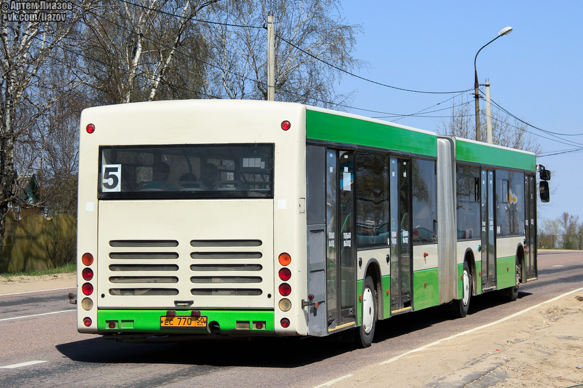 Moskevská oblast, Volgabus-6271 č. ЕС 770 50