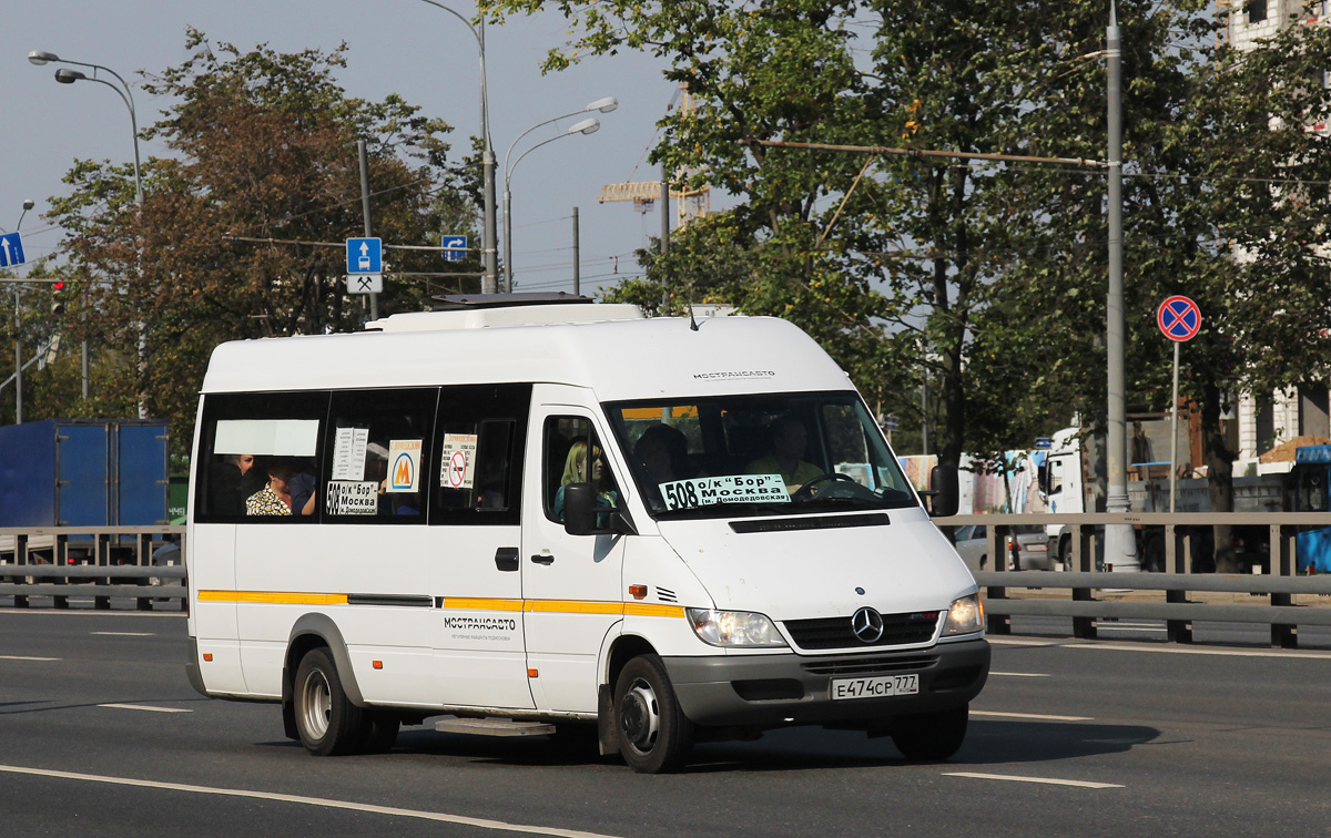 Московская область, Луидор-223237 (MB Sprinter Classic) № 9028